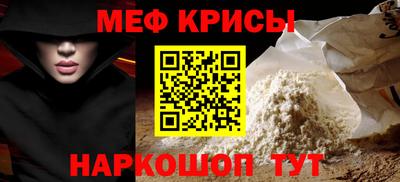 дистиллят марихуана Моздок