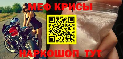 прущая мука Нарткала