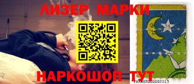 прущая мука Нарткала