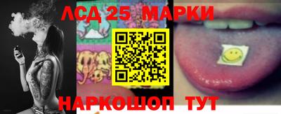 прущая мука Нарткала