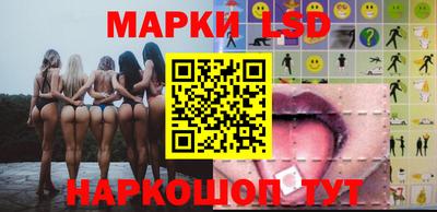 дистиллят марихуана Моздок