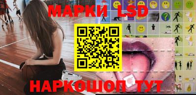 метадон Наро-Фоминск