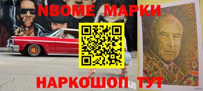 прущая мука Нарткала