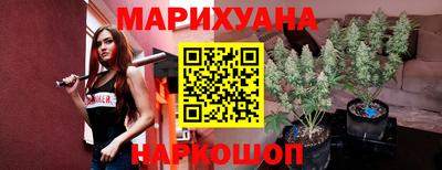 стафф Нальчик