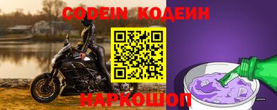 прущая мука Нарткала
