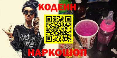 прущая мука Нарткала