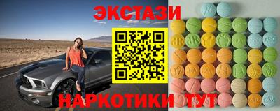 метадон Наро-Фоминск