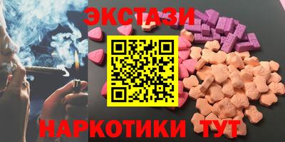 метадон Наро-Фоминск