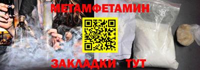 прущая мука Нарткала