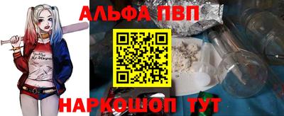 прущая мука Нарткала