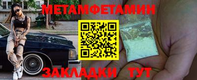 прущая мука Нарткала
