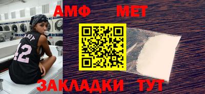 прущая мука Нарткала