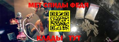 прущая мука Нарткала