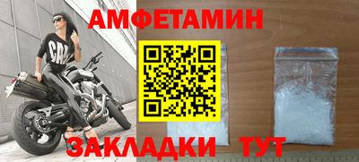 метадон Наро-Фоминск