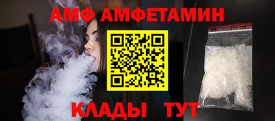 прущая мука Нарткала