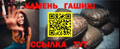 прущая мука Нарткала